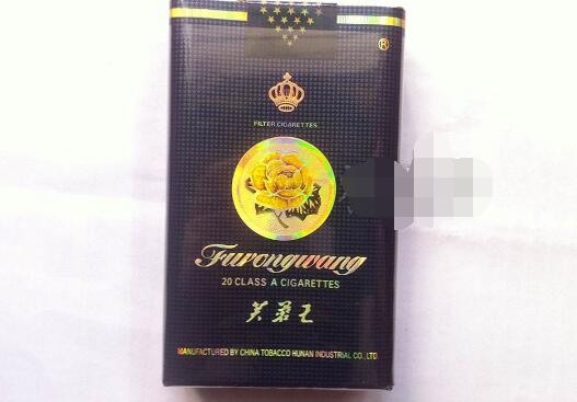 揭秘3元香烟批发市场价格低廉质量如何？