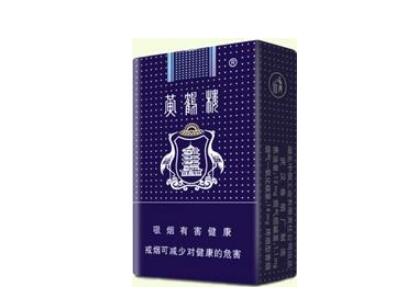 印度香烟批发价格表(印度香烟包装图片)