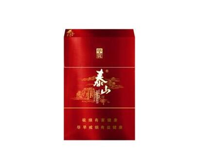 4元香梅香烟价格|4元烟大全