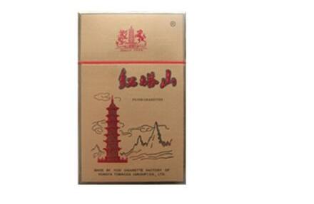意大利香烟批发价格表|意大利烟贵吗