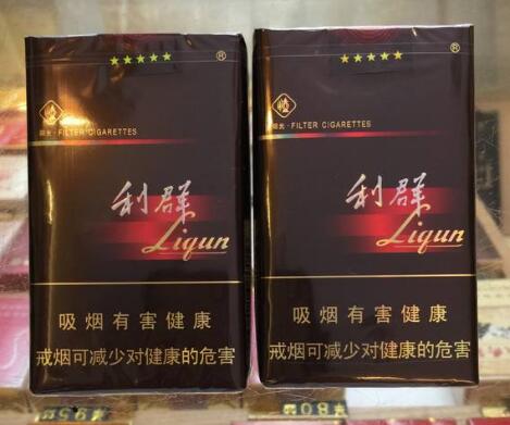 瓦城香烟批发价格表【瓦城香烟批发价格表图片】