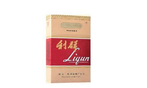 进口香烟细支价格表|进口 香烟