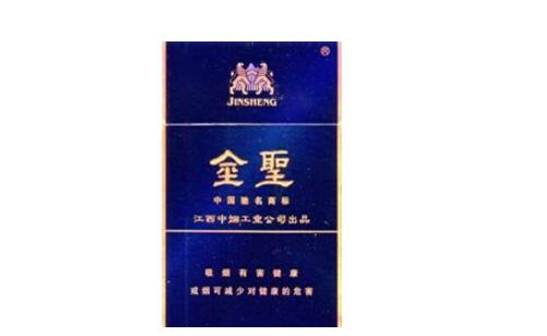 房山进口香烟|房山京烟零售