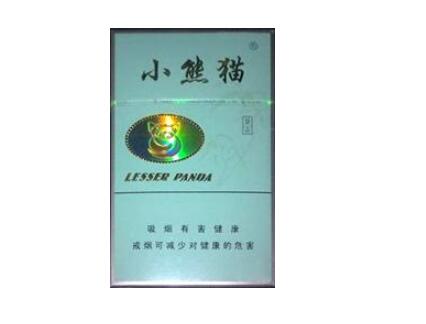 低价新兴香烟货源【新兴烟是哪里生产的】