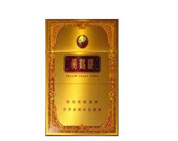 高端香烟是否加入蜜蜂了【高端香烟是否加入蜜蜂了呀】