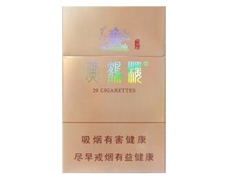 高档一点的细支香烟有哪些(高档细烟哪个好抽)