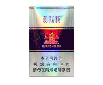 香烟丝批发市场行情分析及最新资讯汇总