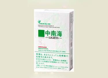 特写直击！香烟厂家微信直销牛毛细雨
