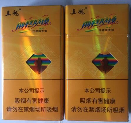 澳门的进口香烟是什么烟|澳门出口香烟