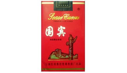 3元太阳岛香烟批发