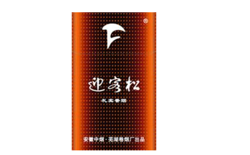 低价上游香烟批发，揭秘市场秘密与选购指南