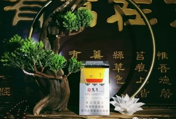 云霄香烟批发渠道【云霄香烟批发渠道微信】