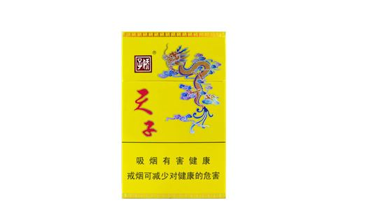 中国云霄香烟厂地址|云霄香烟厂官方网站