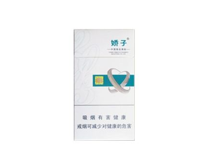 aaa黑色进口香烟【nanotek1黑色香烟价格】