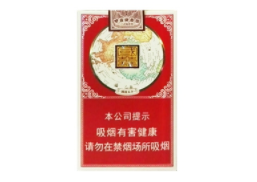 白银批发香烟价格表解析，揭秘香烟市场行情