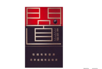 竹山香烟批发价格表大全(竹山香烟批发价格表大全图片)