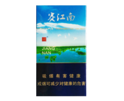 3元宇宙香烟批发
