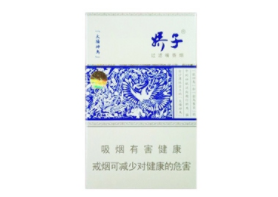 3元雪莲香烟