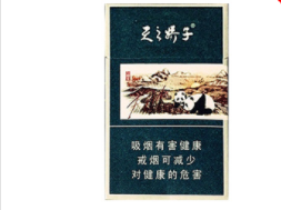香烟整箱批发价格表大全|正品香烟批发多少钱