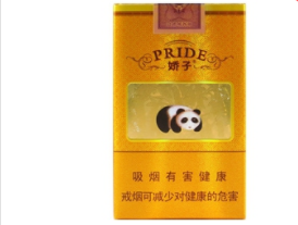 4元大重九香烟总仓