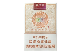 3元大伯爵香烟货源