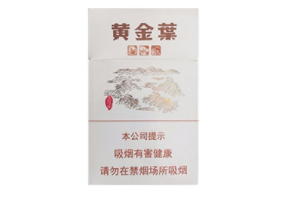 4元沈阳香烟货源