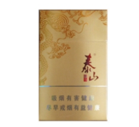 霍尔果斯爆珠香烟-霍尔果斯香烟事件