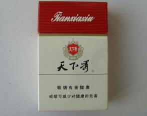 香烟模仿云霄|云霄香烟造假