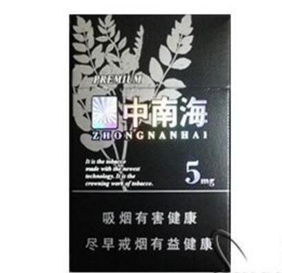 济南进口香烟销售攻略，揭秘各大热门购买地点