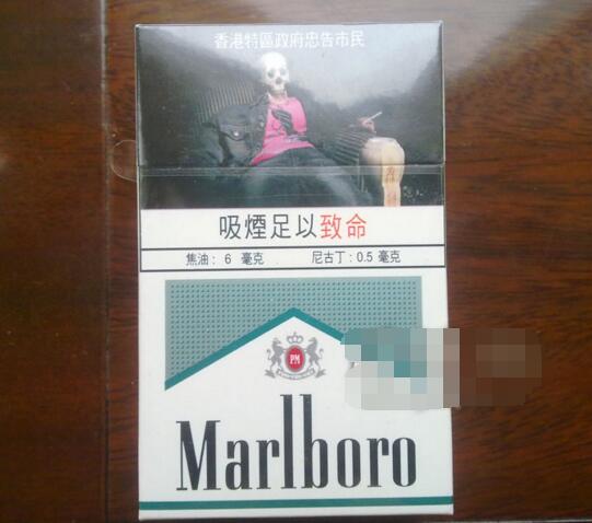 免税华西村香烟批发_华西村牌香烟