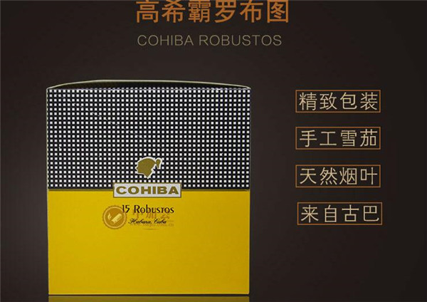 网购香烟批发(香烟批发价在哪买)