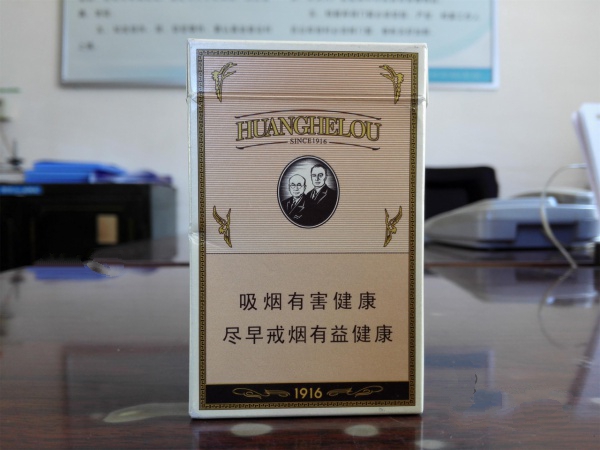 深度观察！广州外烟爆珠代理一手货源联系方式“冲锋陷阵”|广州外烟市场在哪里