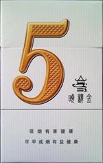 俄罗斯进口香烟价格表|俄罗斯香烟批发