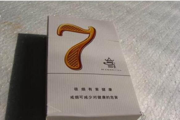 伪劣香烟批发价格表|伪劣卷烟是不是假烟