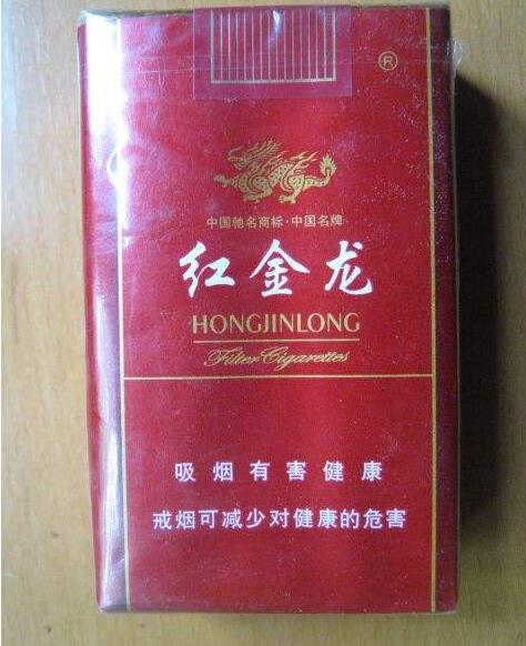 免税驰香烟一手货源【免税香烟一手货源哪里有】