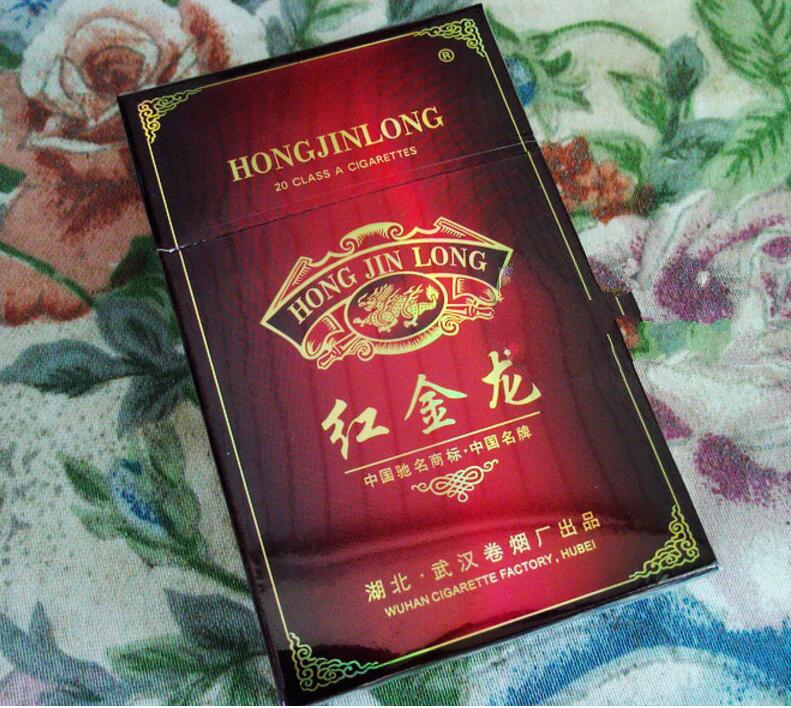 贵州香烟批发价格表_贵州香烟批发价格表最新