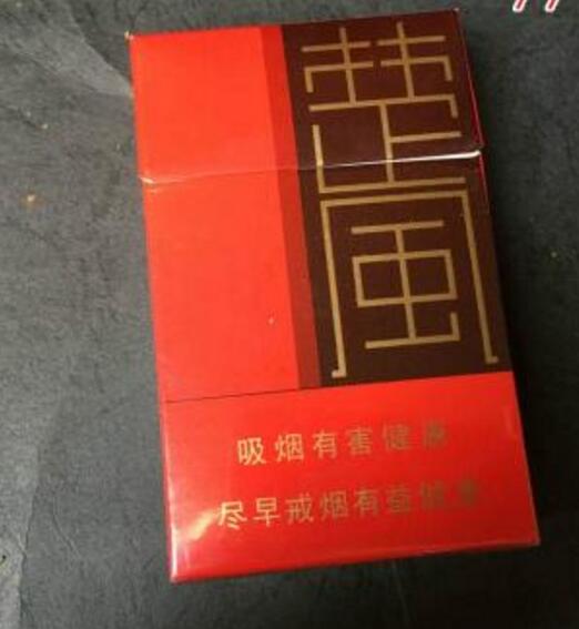 低价嘉士德香烟批发【佳士德香烟】