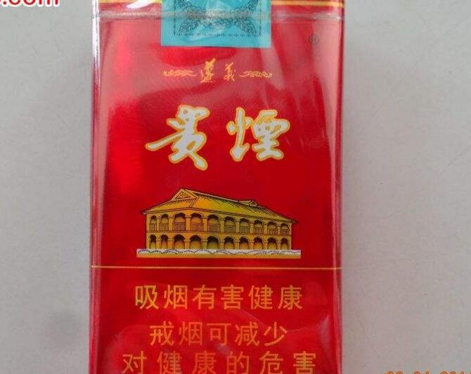 免税黄金龙香烟【黄金龙硬盒】