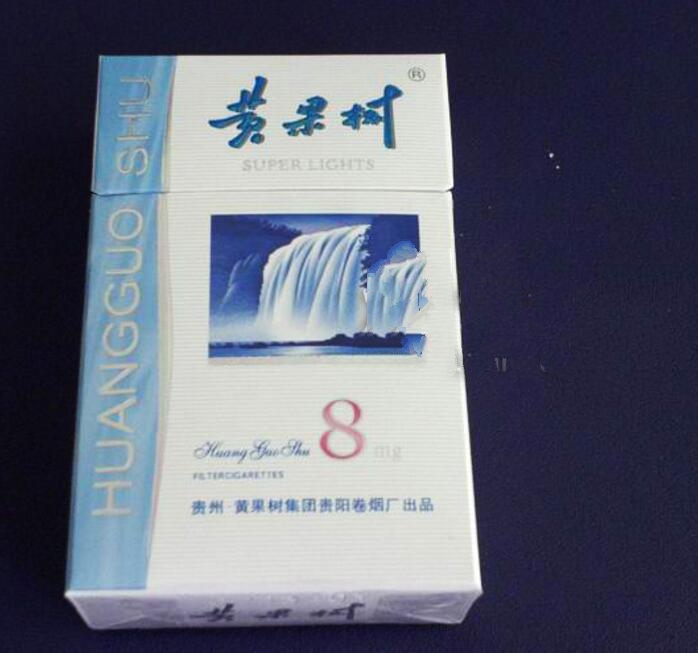 便宜椰树香烟多少钱|便宜椰树香烟多少钱一包