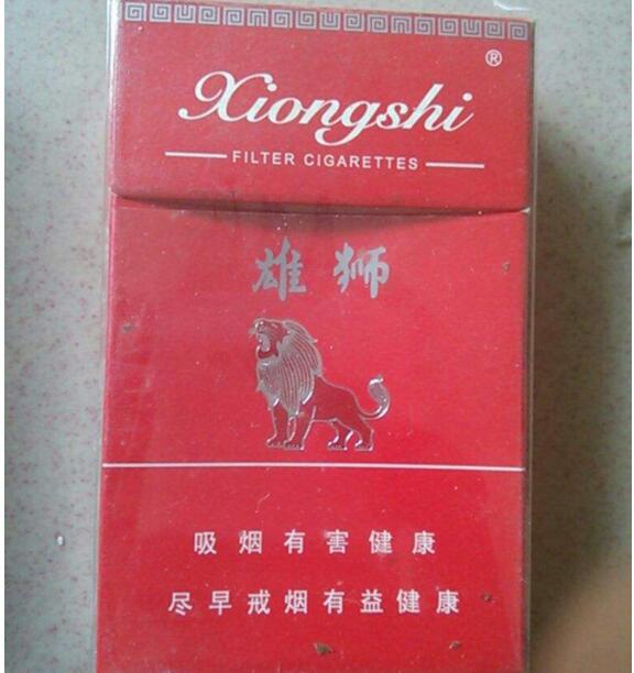 揭秘便宜长征香烟价格，一包仅需XX元，性价比之选不容错过！