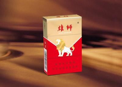 4元摩登香烟批发