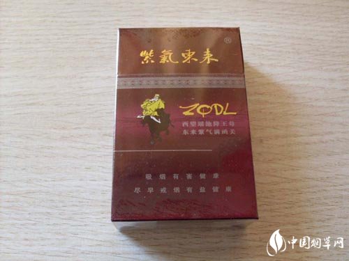 3元520香烟好抽吗