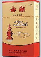 中华是高档香烟吗_中华烟最高档次