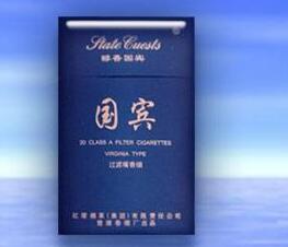 广元批发香烟价格表最新(广元本地香烟)