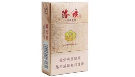 3元群英会香烟(群英烟标)