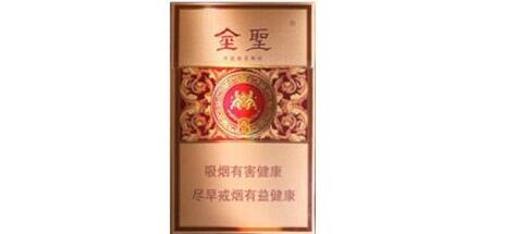 5到10元春城香烟总仓_春城烟20元