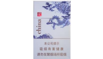 低价520香烟多少钱【520烟售价】