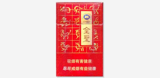 越南代工香烟(越南代工的香烟)