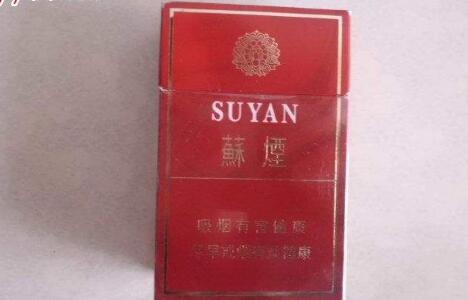 正品老巴夺香烟批发