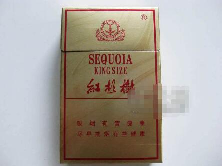 汽车里的高端香烟